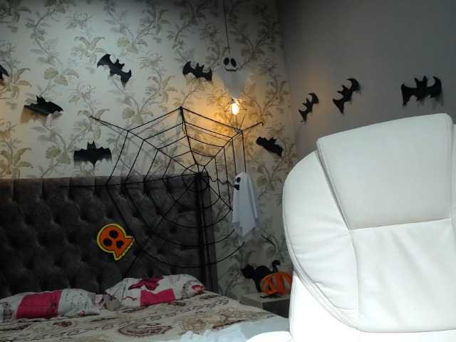 Емитувани слики од екранот DEVANY-REY