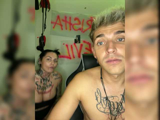 Емитувани слики од екранот DevilAndAngel