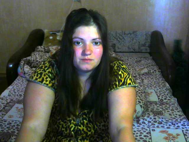 Емитувани слики од екранот devilgirl8