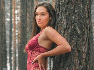 Еротски видео разговор DevillsBitch