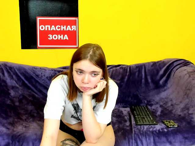 Емитувани слики од екранот devstone