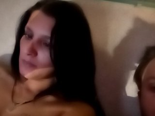 Еротски видео разговор Sexy-and-Garry