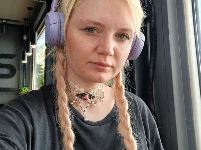 Фотографија на профилот Dia-Angel