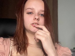 Еротски видео разговор Diafoxy