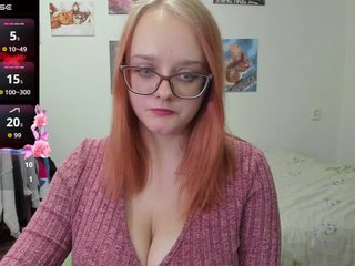 Еротски видео разговор Diafoxy