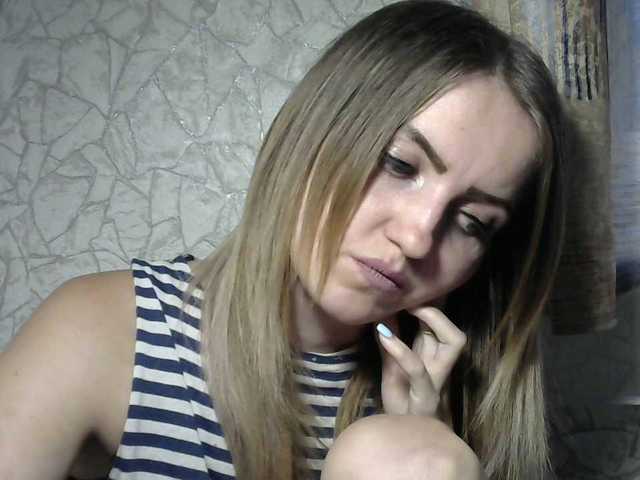 Емитувани слики од екранот DIAMAND7