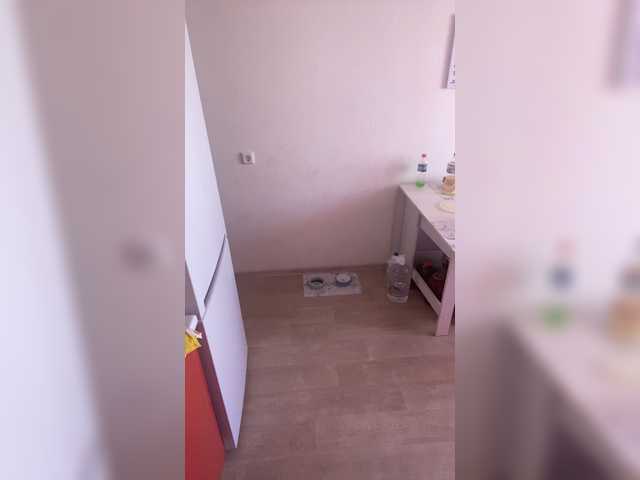 Емитувани слики од екранот Diamond955