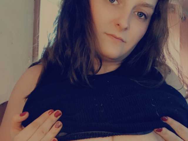 Фотографија на профилот DiamondBabe24