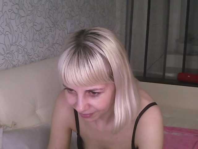 Емитувани слики од екранот DiamondChips