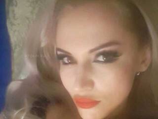 Еротски видео разговор DiamondDaemon
