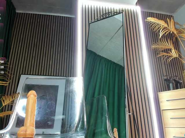 Емитувани слики од екранот DiamondJo