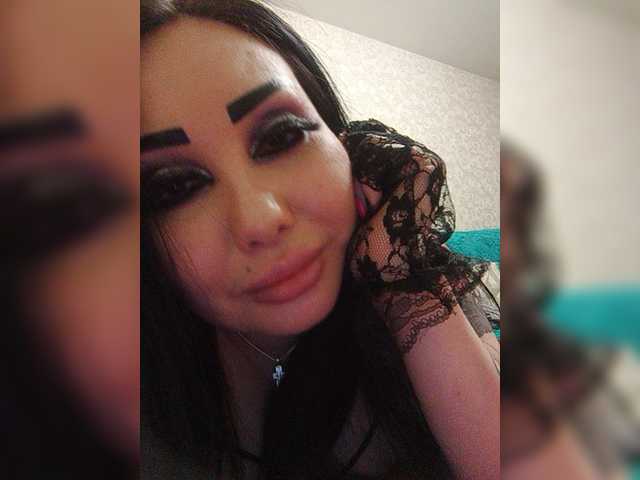 Емитувани слики од екранот DiamondKey