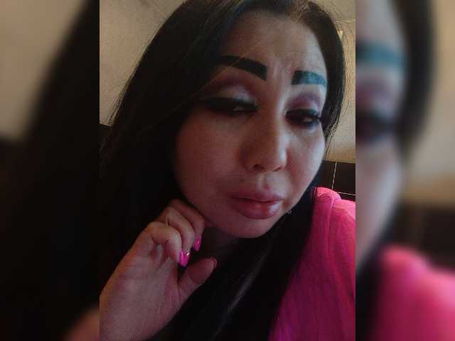 Емитувани слики од екранот DiamondKey