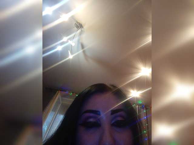 Емитувани слики од екранот DiamondKey