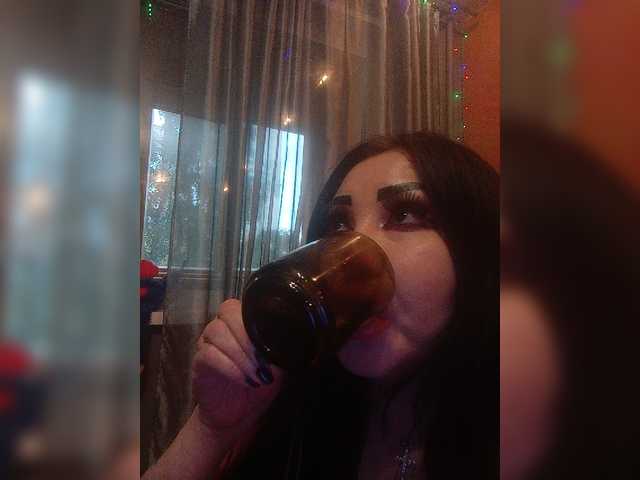 Емитувани слики од екранот DiamondKey