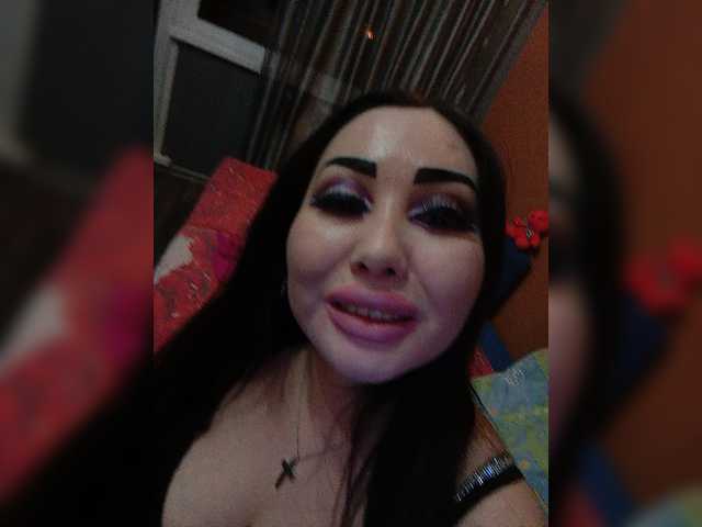 Емитувани слики од екранот DiamondKey