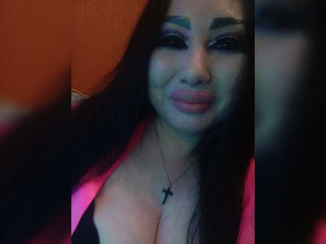 Емитувани слики од екранот DiamondKey