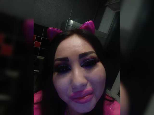 Емитувани слики од екранот DiamondKey