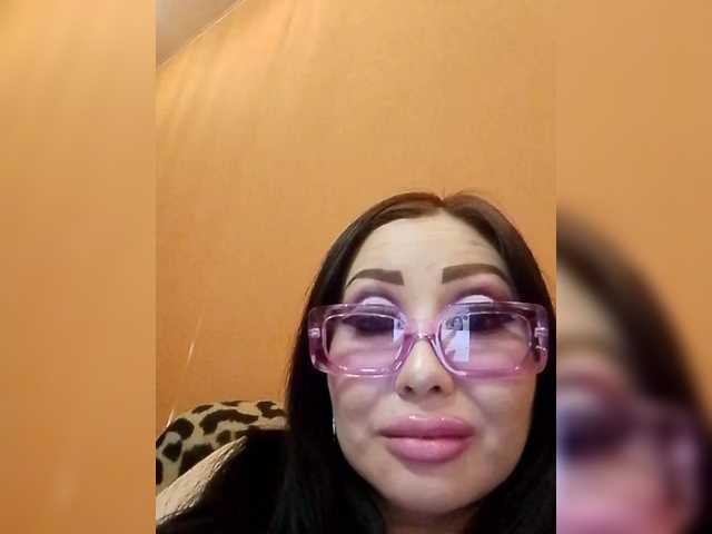 Емитувани слики од екранот DiamondKey