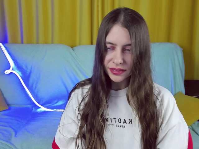 Емитувани слики од екранот Diana-D