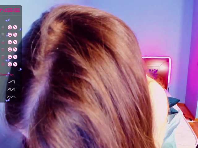 Емитувани слики од екранот Diana-D