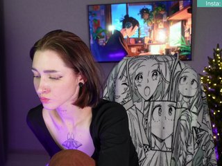 Еротски видео разговор _SitCom_