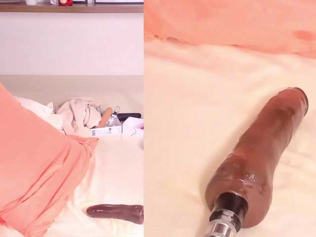 Емитувани слики од екранот Diana-Duran