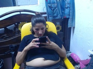 Еротски видео разговор diana-rogu