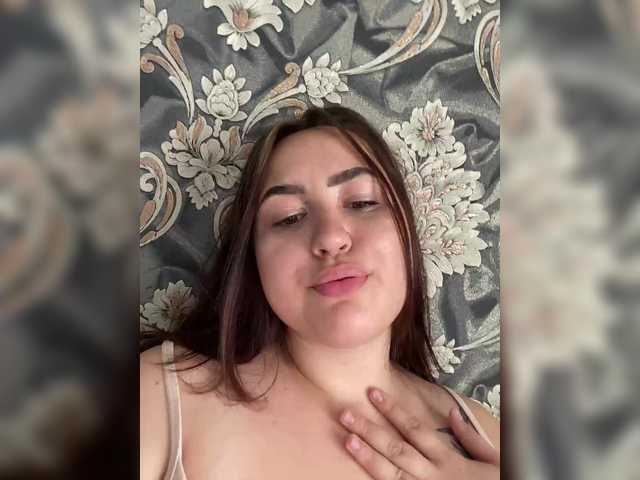 Емитувани слики од екранот DianaTaylor