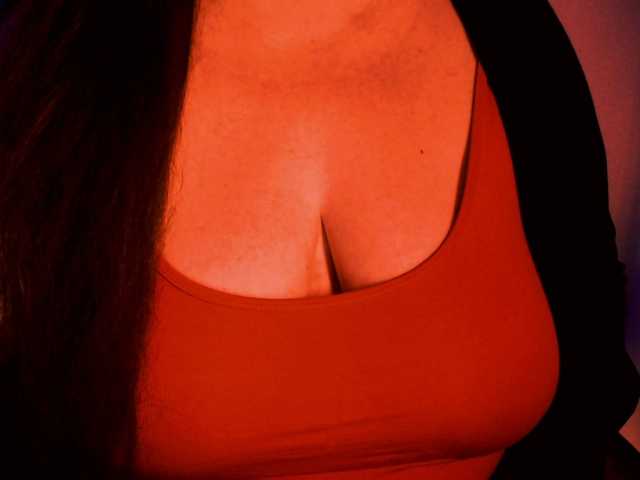 Емитувани слики од екранот DianaSexxx