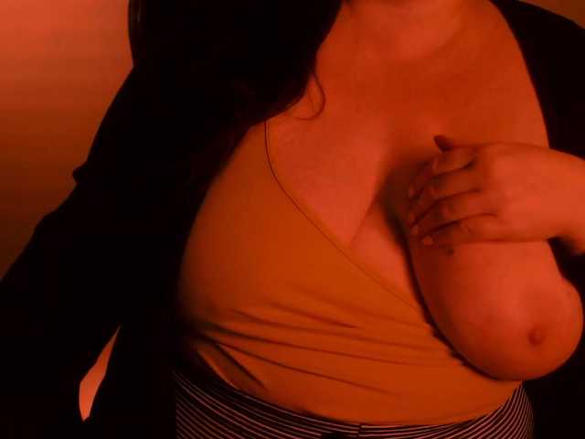 Емитувани слики од екранот DianaSexxx