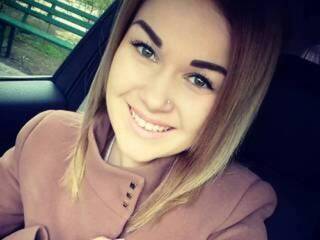 Еротски видео разговор dianadiamon