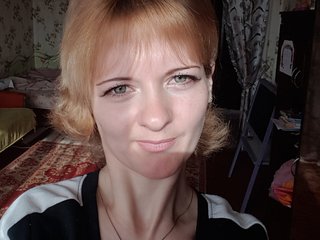 Еротски видео разговор DianaDreamMILF