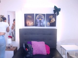 Еротски видео разговор dianapearls