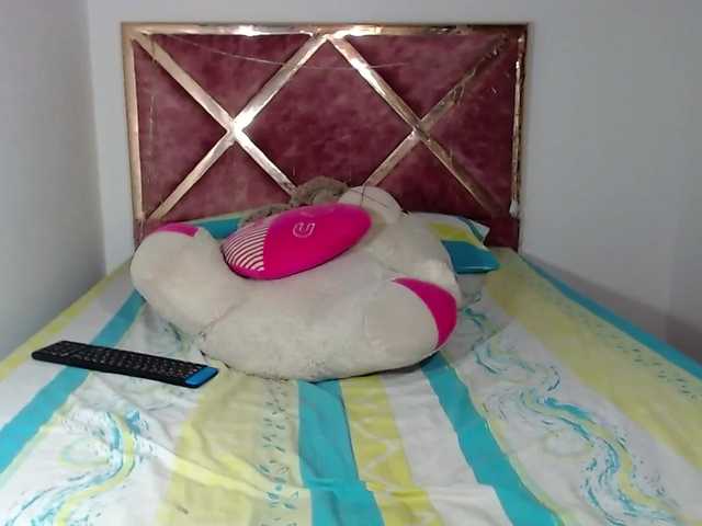 Емитувани слики од екранот DianaRubi