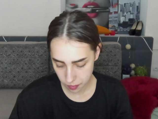 Емитувани слики од екранот Dianasofy282