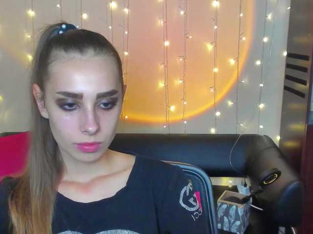 Емитувани слики од екранот Dianasofy282