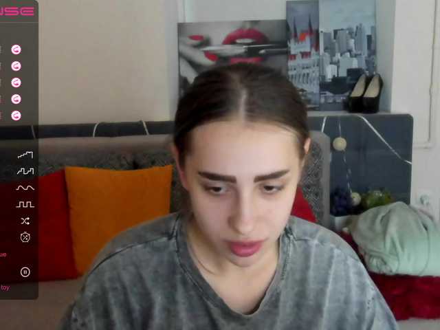 Емитувани слики од екранот Dianasofy282