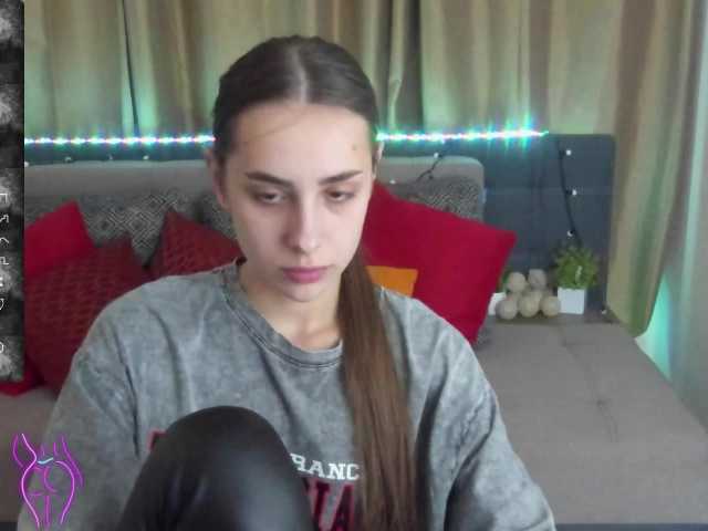 Емитувани слики од екранот Dianasofy282