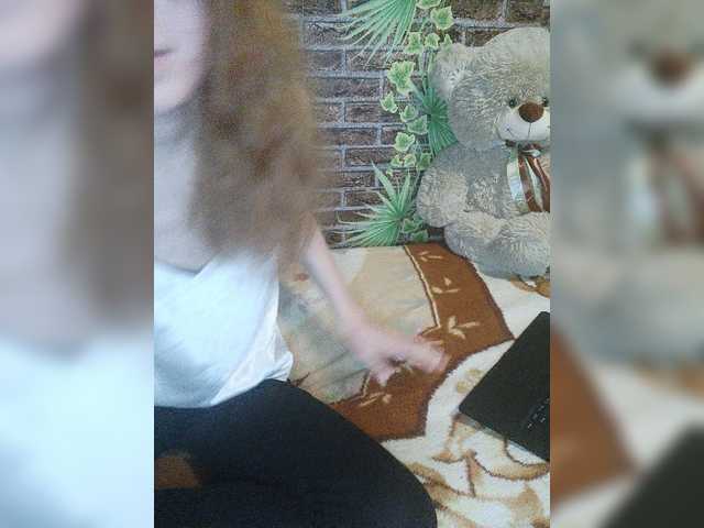 Емитувани слики од екранот Dasha_Meow