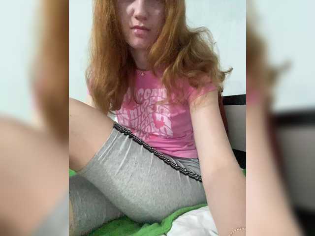 Емитувани слики од екранот Dasha_Meow