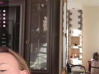 Еротски видео разговор dianka7