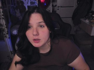 Еротски видео разговор Diassporra