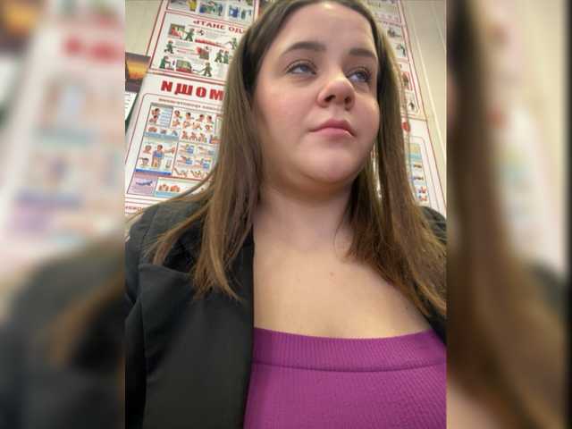 Емитувани слики од екранот Sxy_Margo