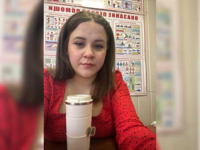 Емитувани слики од екранот Sxy_Margo