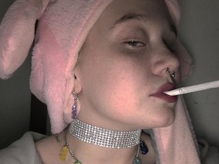 Еротски видео разговор DickaToboso