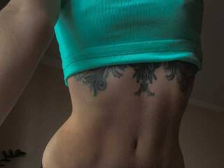 Еротски видео разговор Koshkojena