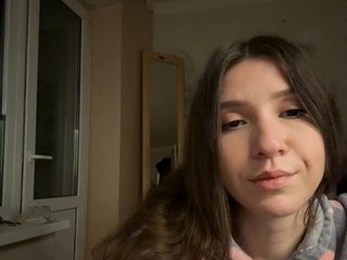 Еротски видео разговор Koshkojena