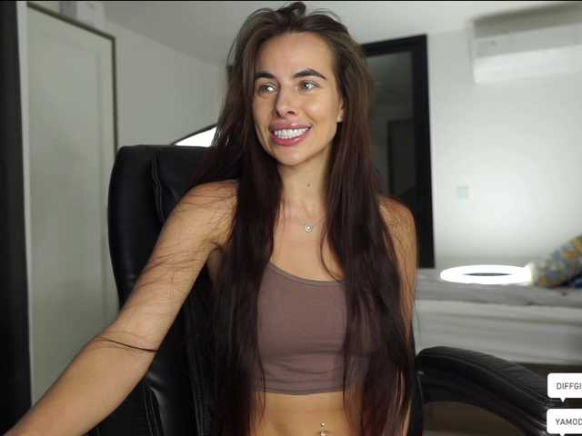 Емитувани слики од екранот diffgirls1-1