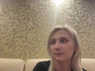 Еротски видео разговор DikijTushkanchik